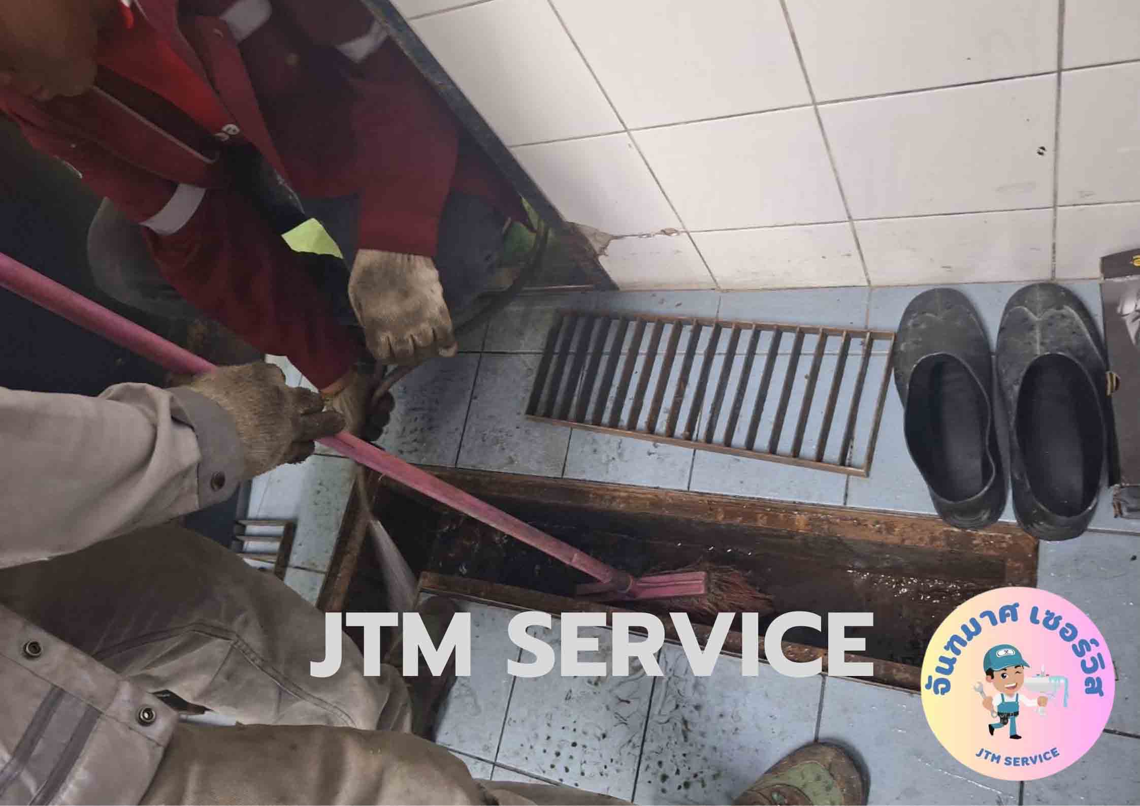 JTM SERVICE (43)_0