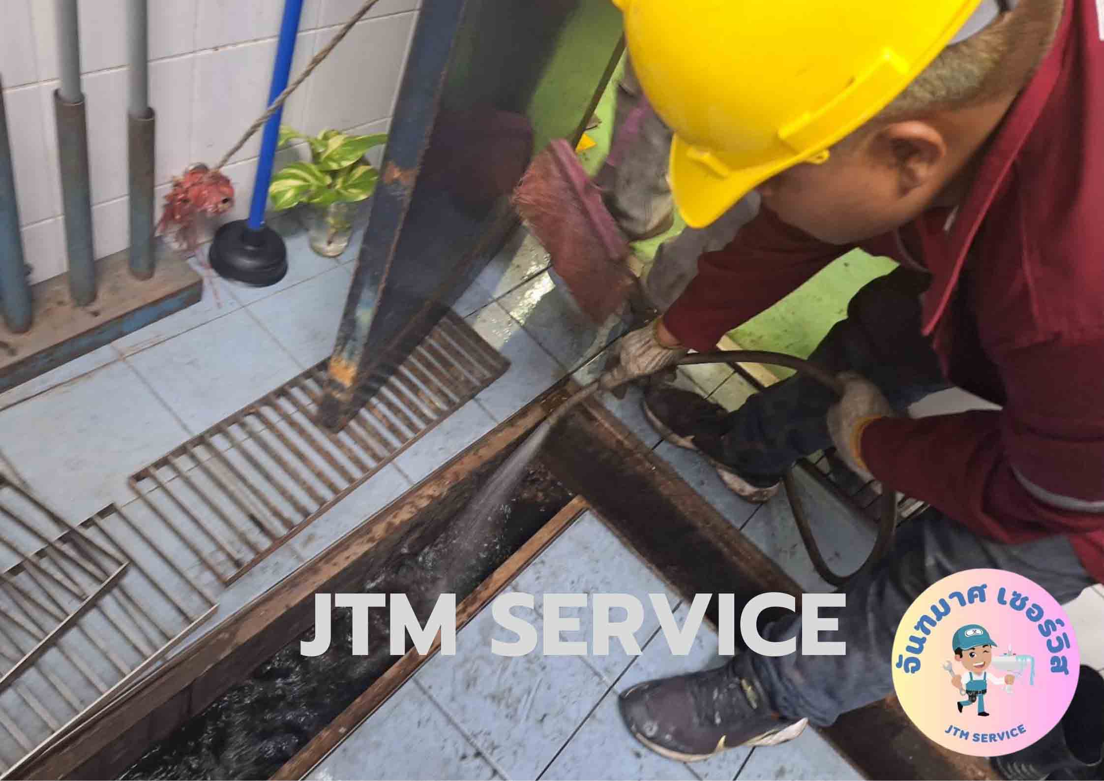 JTM SERVICE (44)_0