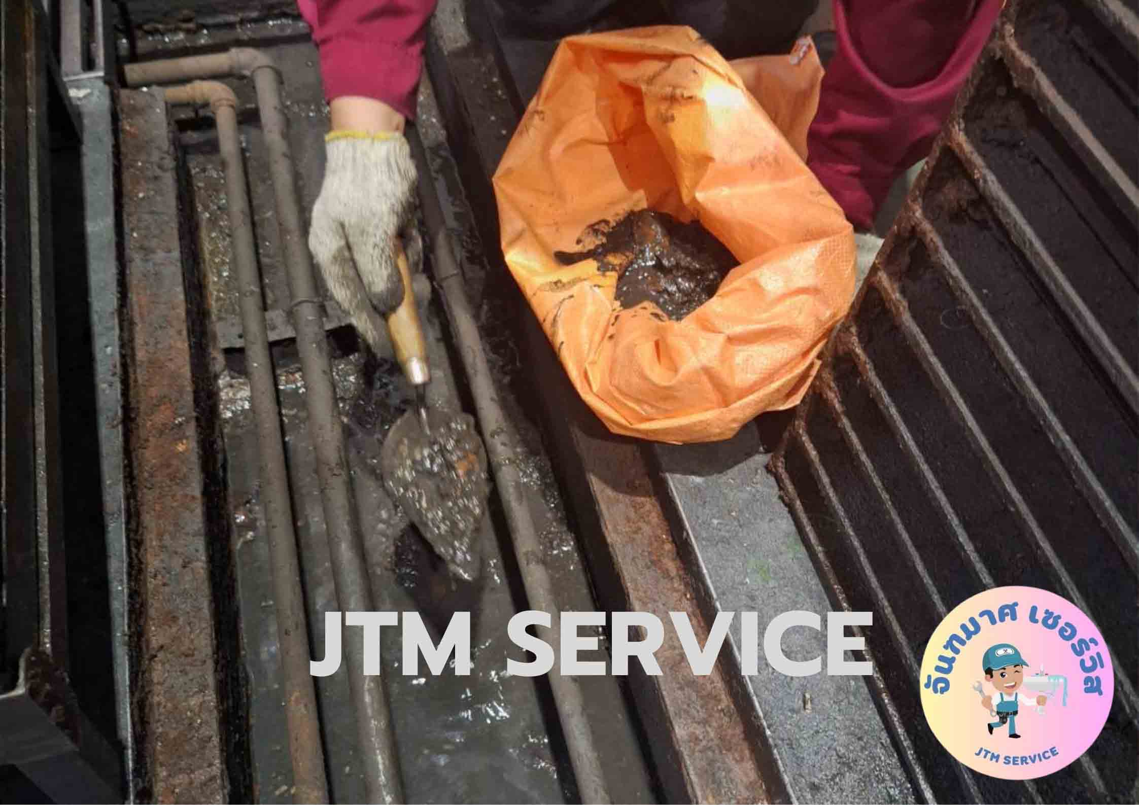 JTM SERVICE (46)_0