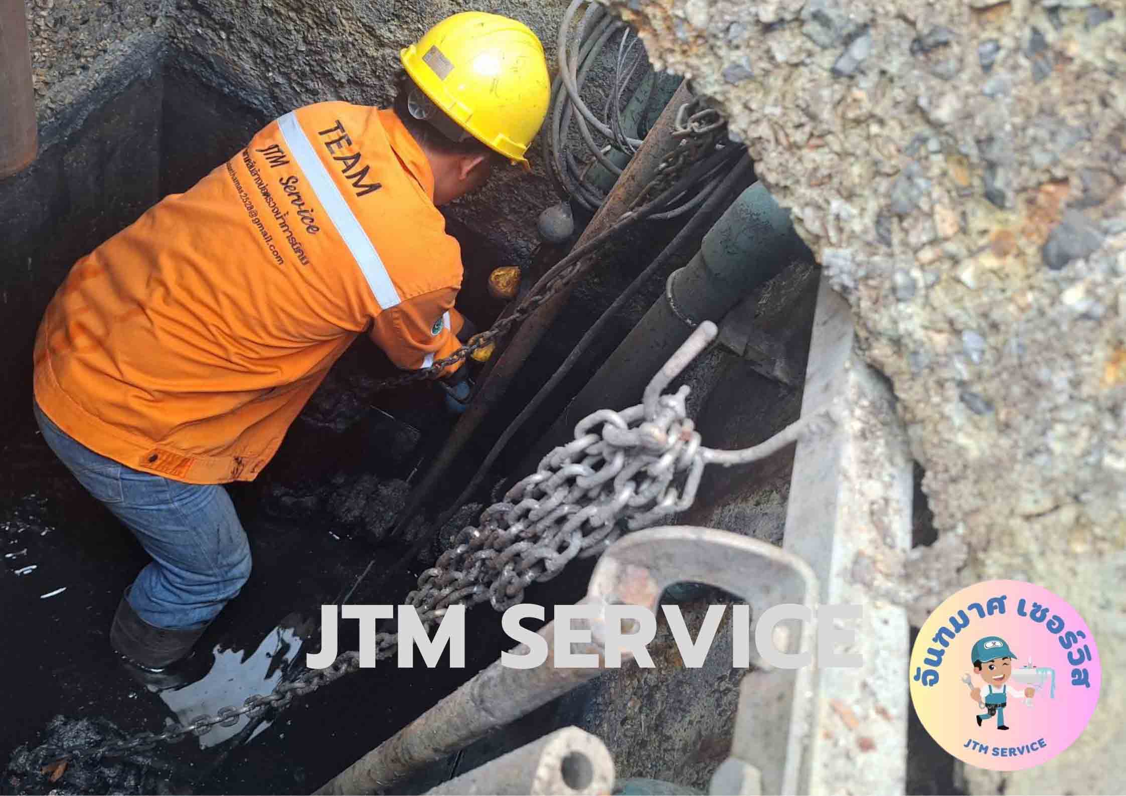 JTM SERVICE (48)_0