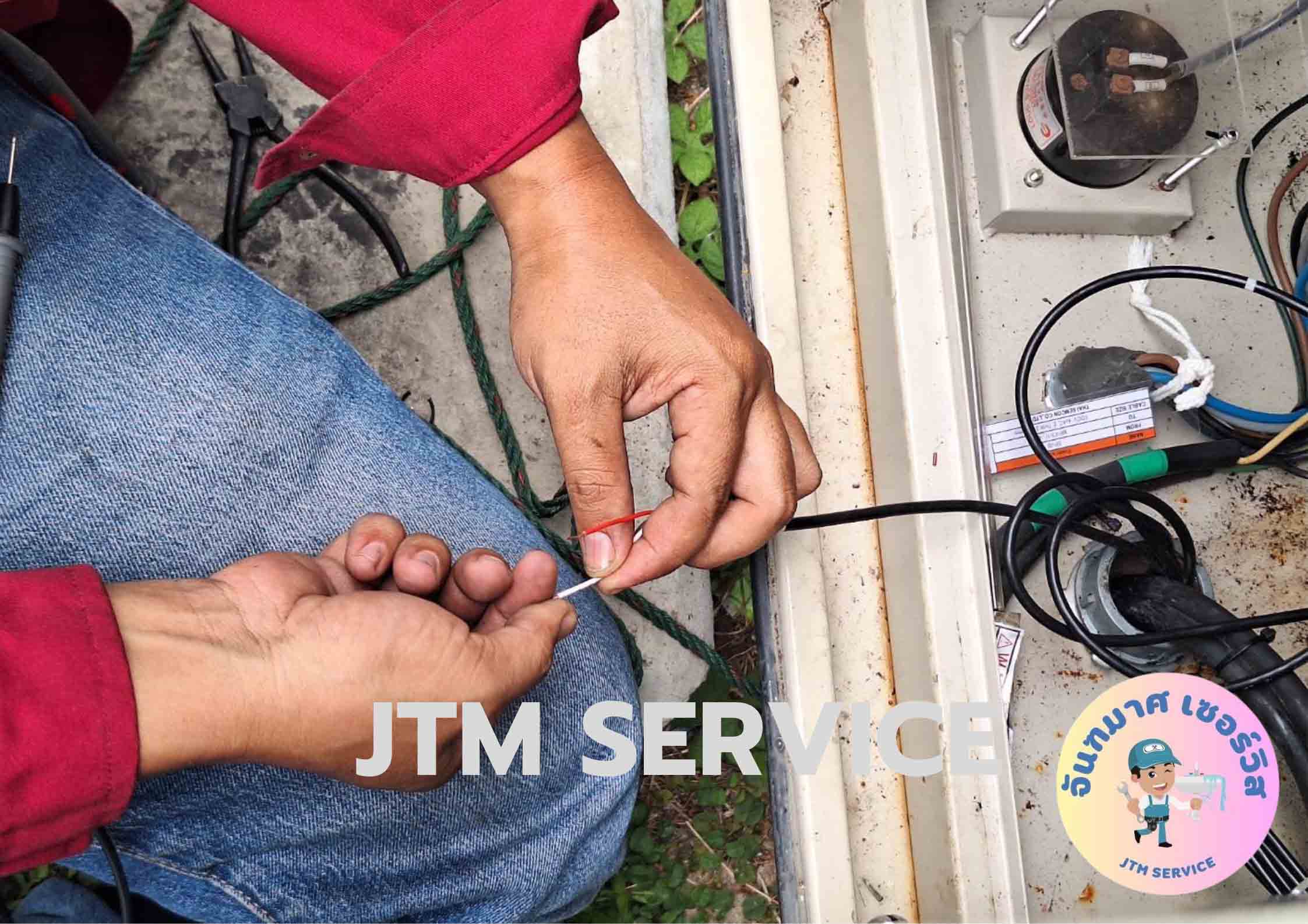 JTM SERVICE (49)_0